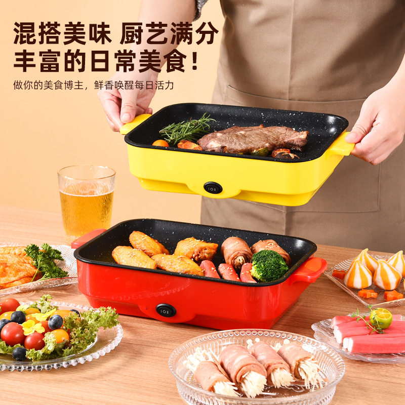 厂家直供外卖电烤盘多功
