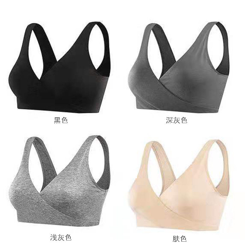 nursingbra女运动聚拢背