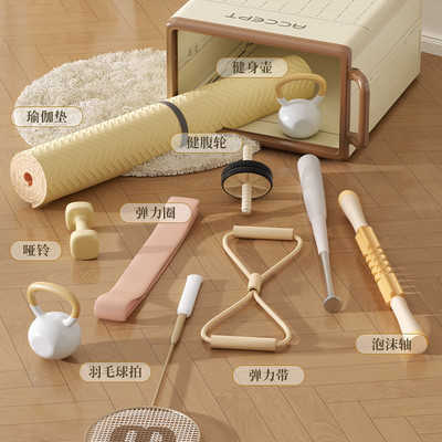 可折叠收纳箱用品大容量多用家用瑜伽健身儿童玩具收纳箱移动
