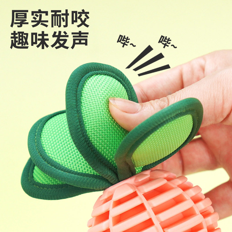 狗狗玩具自嗨解闷TPU耐咬