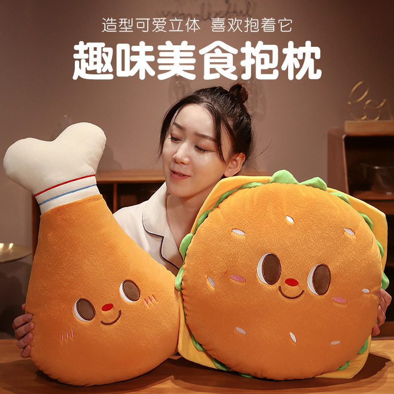 仿真创意汉堡鸡腿吐司面