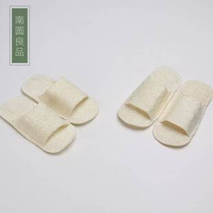 宠物啃咬玩具天然丝瓜络单只拖鞋猫狗解闷环保磨牙口腔洗漱