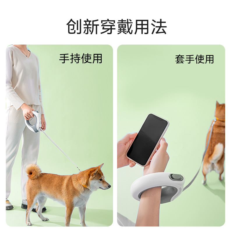 狗狗牵引绳自动伸缩狗绳子狗链子中型小型犬遛狗小狗网红宠物用品