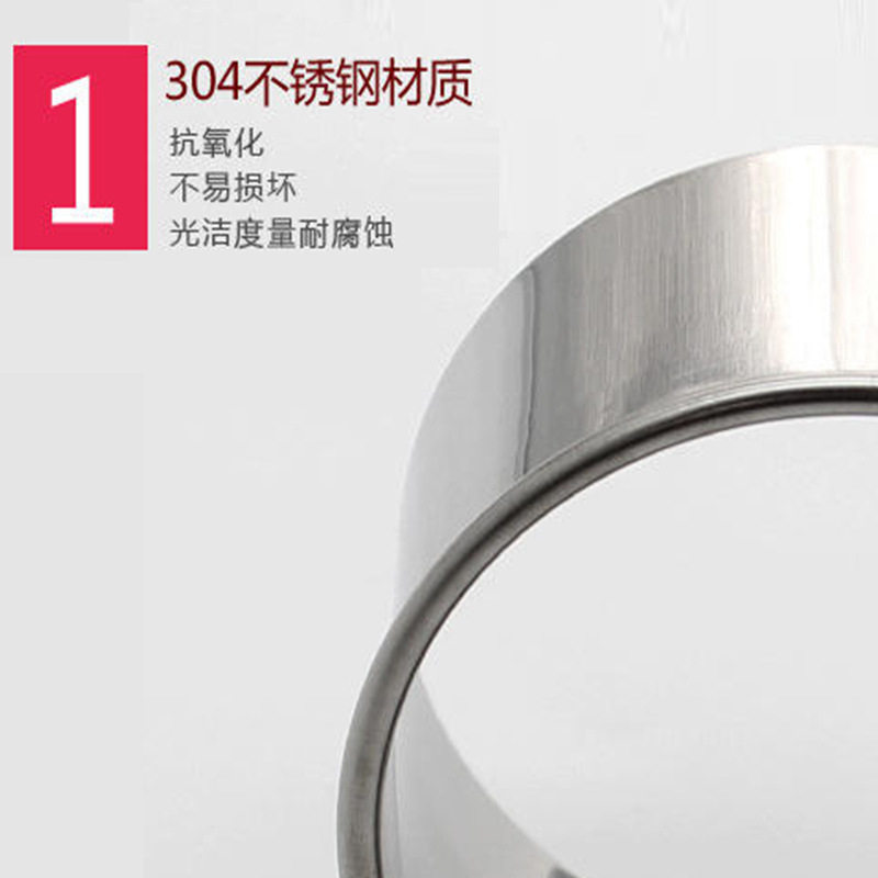 304不锈钢慕斯圈12件套卷