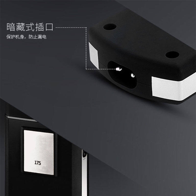 往复式剃须刀FS607同款17
