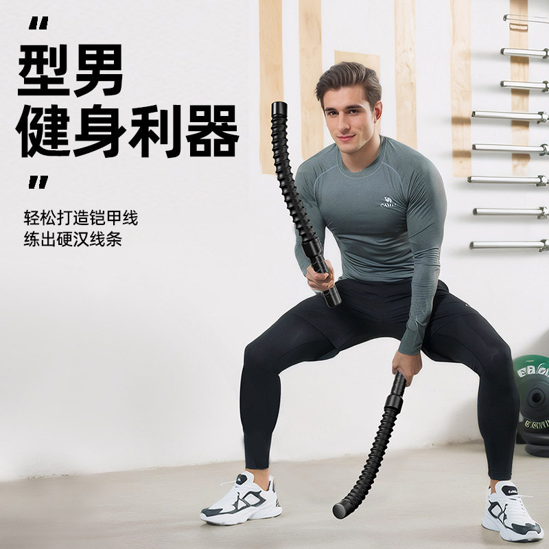无绳战绳力量体能训练家