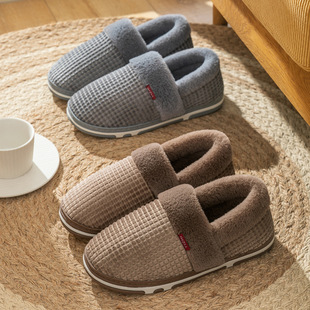 包跟棉拖鞋男士冬家居室内厚底防滑保暖毛拖鞋女居家情侣家用秋冬