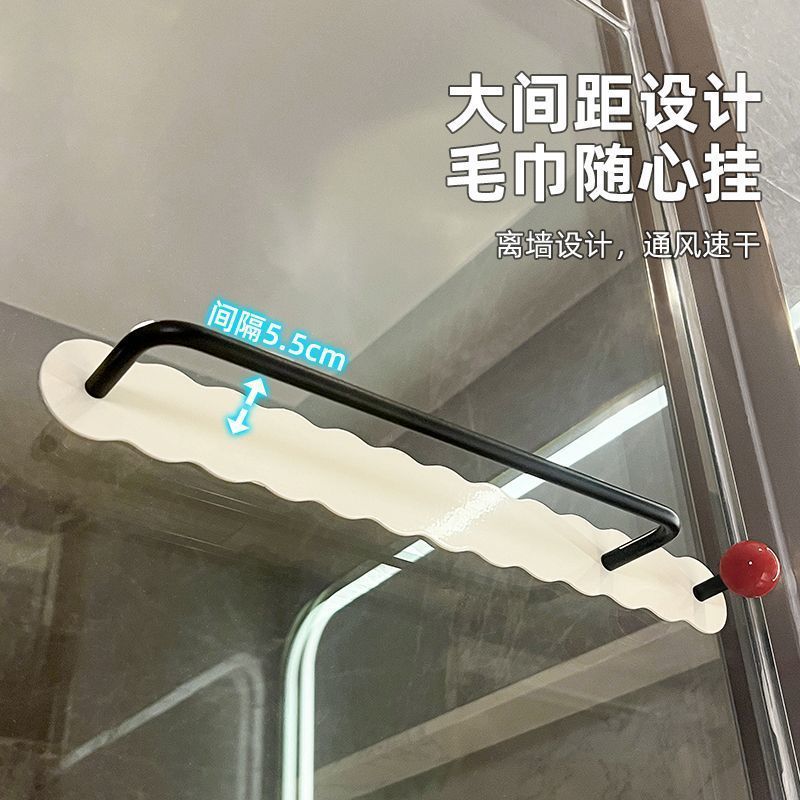 多巴胺浴室毛巾架卫生间
