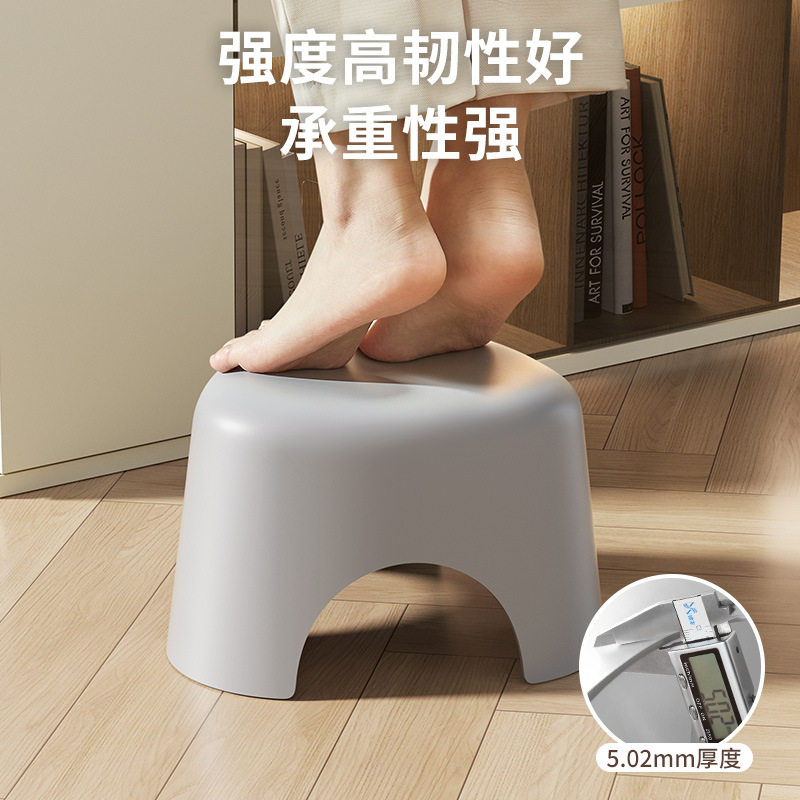 禾豆家用客厅小凳子加厚