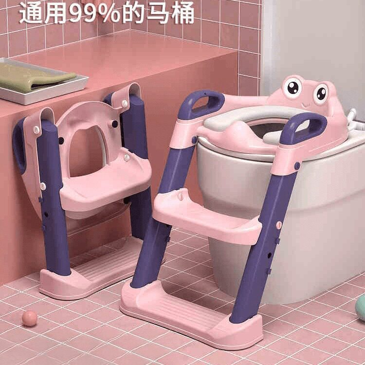 儿童马桶阶梯式坐便器男