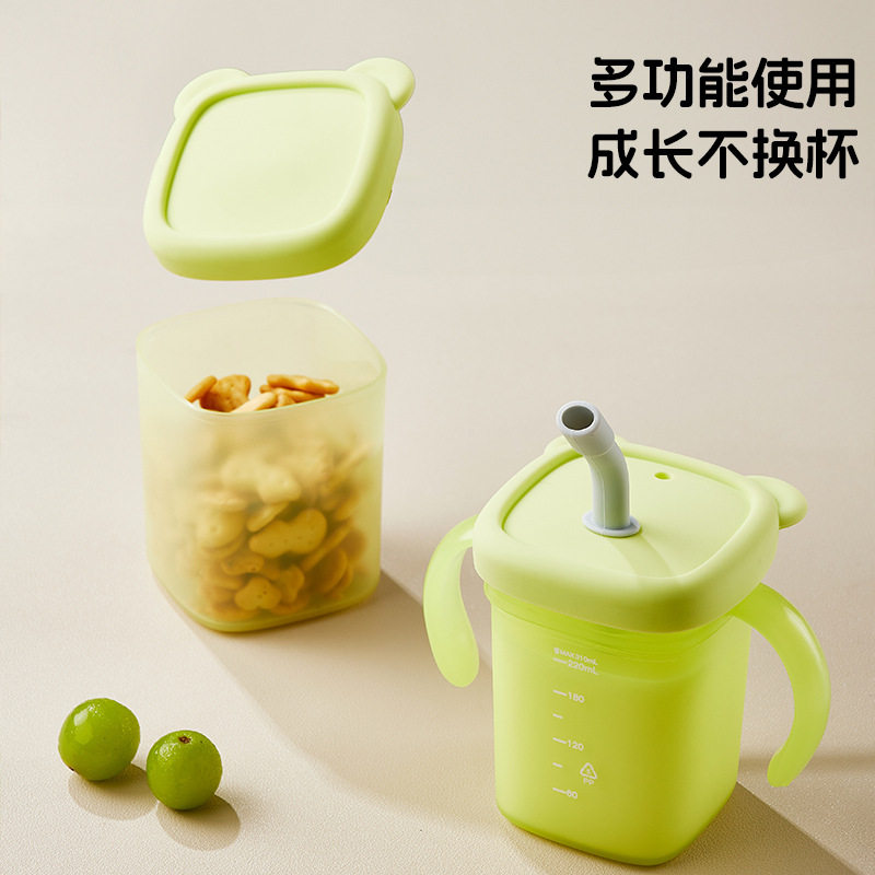 儿童牛奶杯带刻度防漏耐摔婴幼儿泡奶学饮吸管杯宝宝带手柄喝水杯
