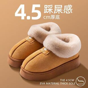 松糕厚底雪地靴增高保暖加绒棉鞋冬家居女棉拖鞋包头拖平底一脚蹬