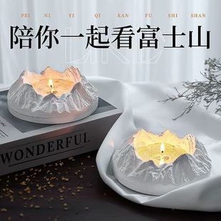 山形扩香石香薰蜡烛熏香家用室内小众卧室睡眠情调香氛雪山摆件