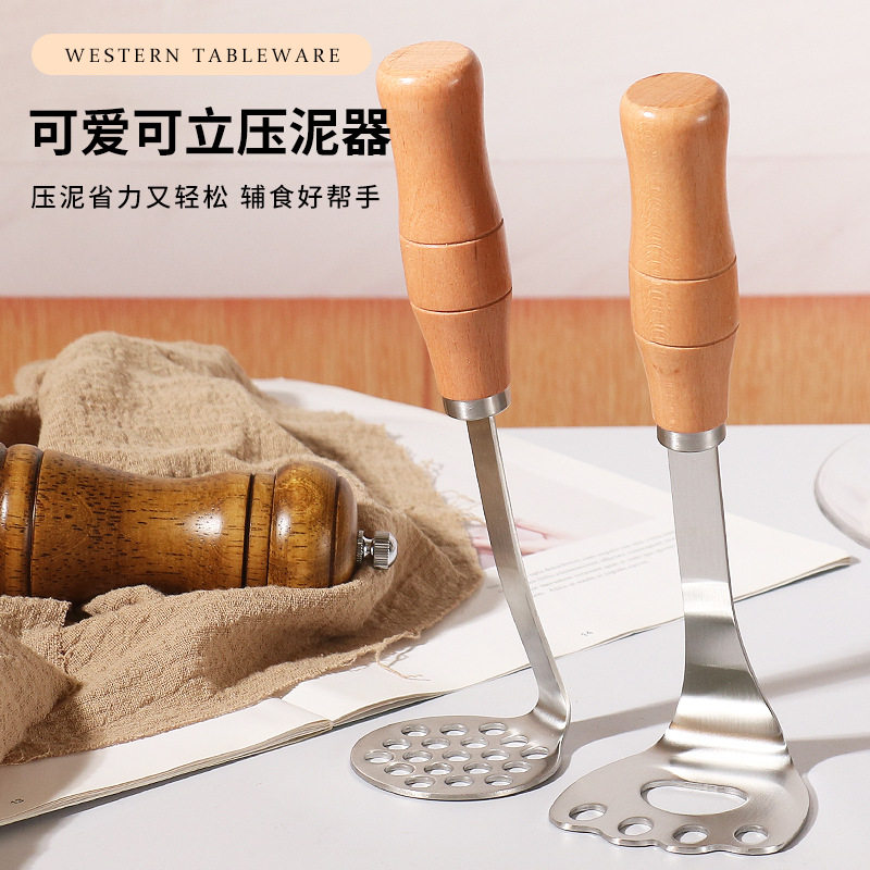 304不锈钢土豆压泥器家用
