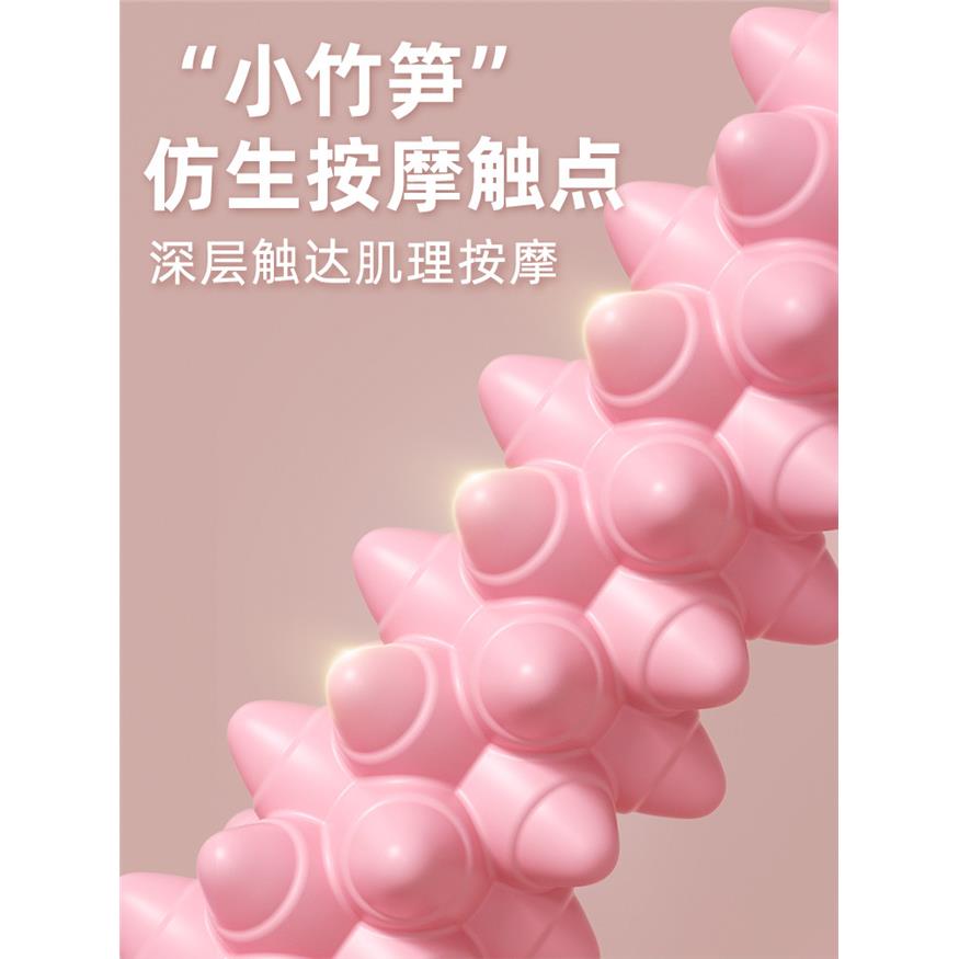 KZ瑜伽按摩棒滚轴肌肉筋