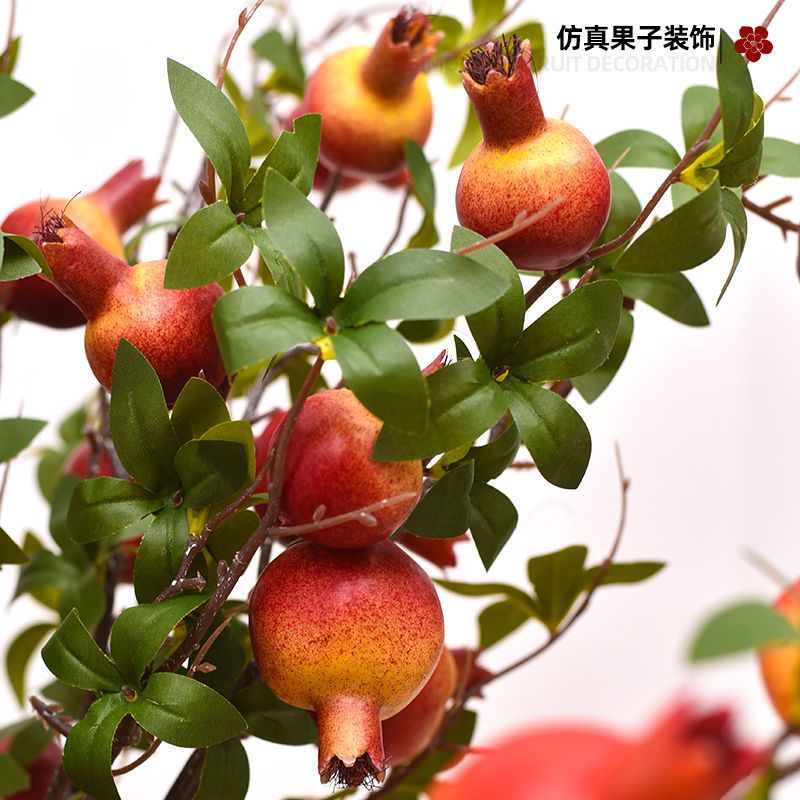 仿真花石榴柿子果实客厅