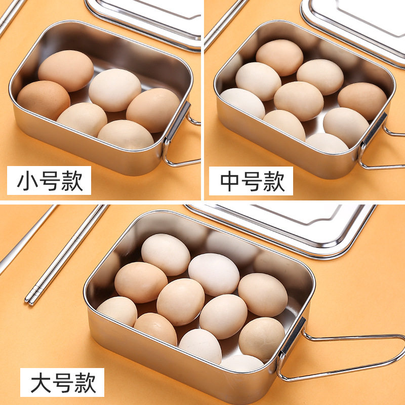 304不锈钢饭盒学生食堂