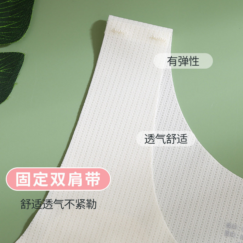 严选女童内衣小背心发育