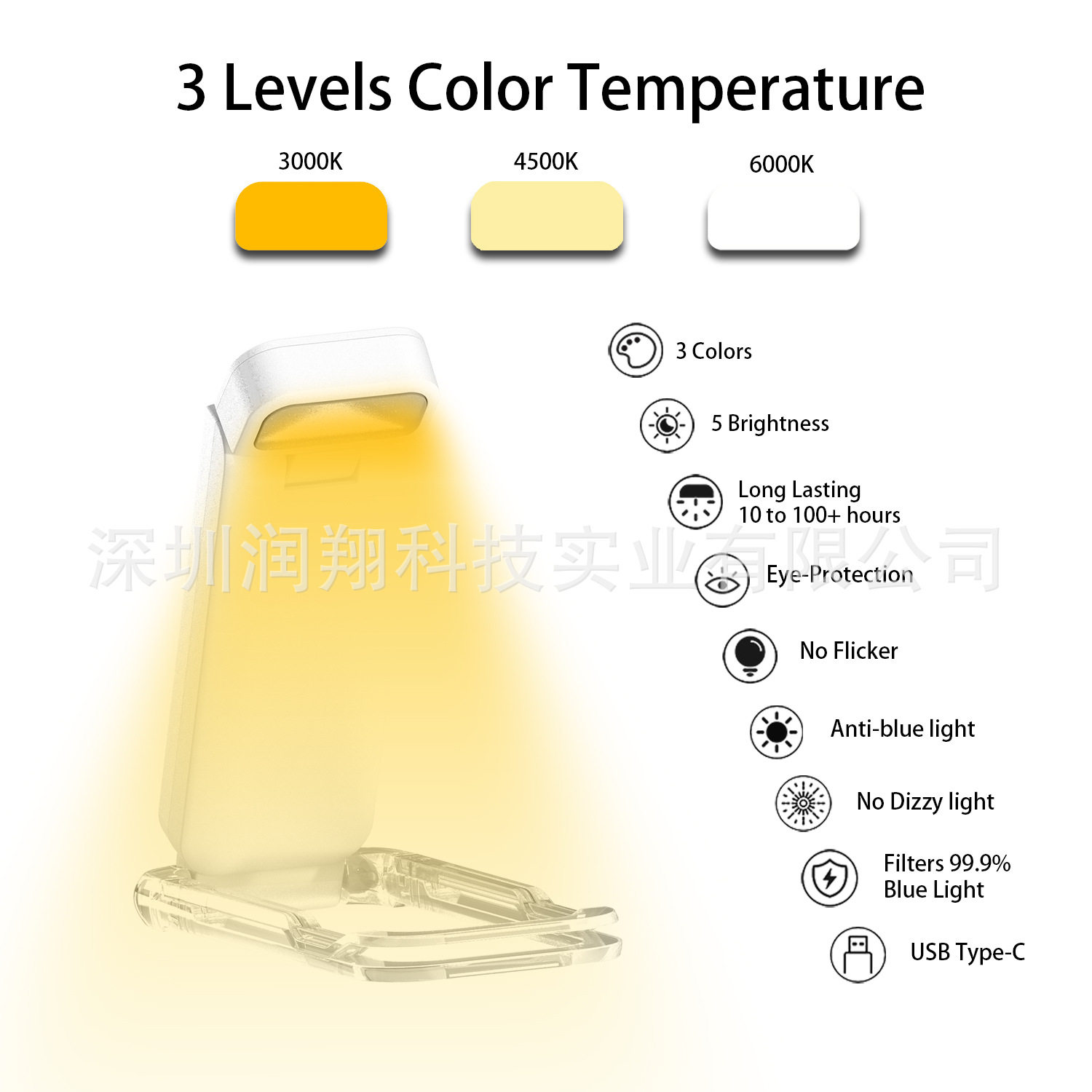 书夹灯折叠USB充电LED护