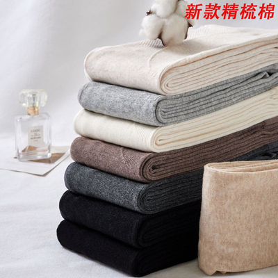 秋季女士打底裤有加绒和不加绒