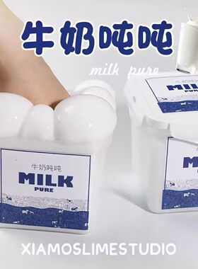假水一元起儿童史莱姆彩泥套装