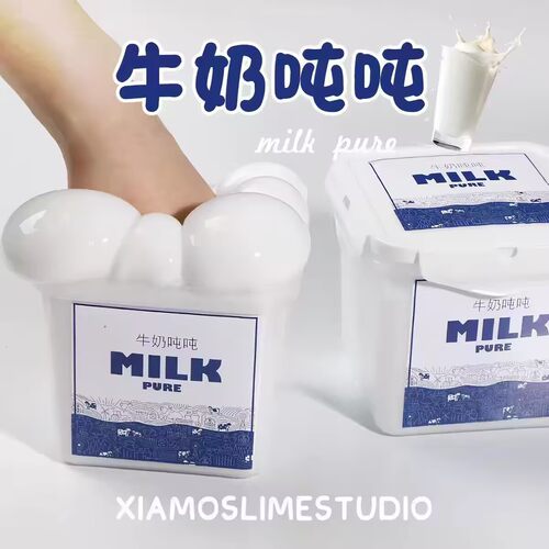 假水一元起儿童史莱姆彩泥套装