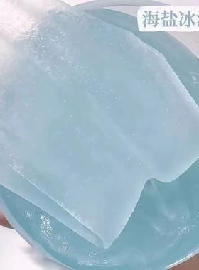 网红爆款起泡胶便宜高颜值史莱姆可变大超大桶儿童无毒解压玩具