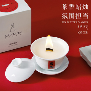 手工无烟大豆蜡香薰蜡烛家居摆件小清新创意国潮古风手作送礼