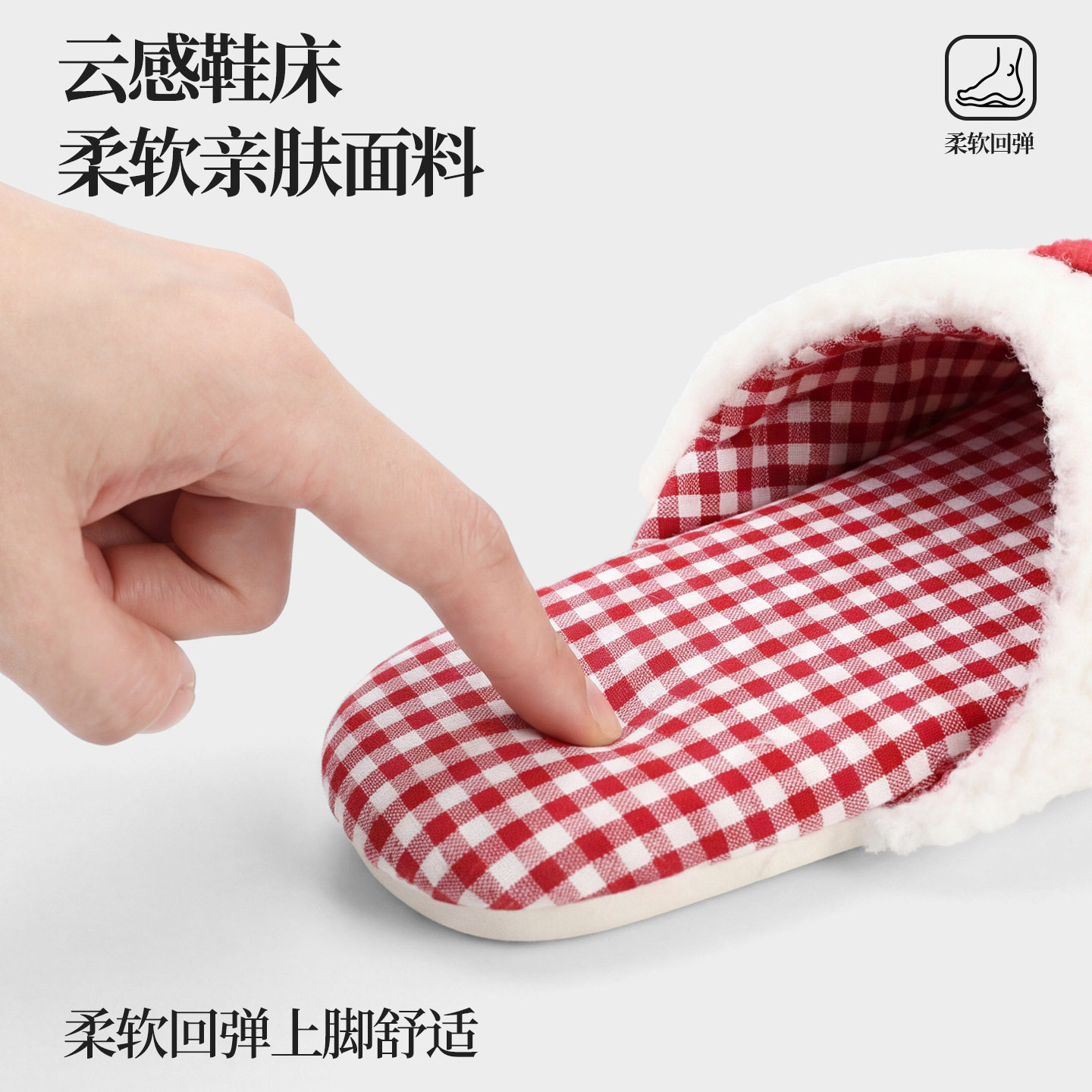 可爱红苹果棉拖鞋女新款