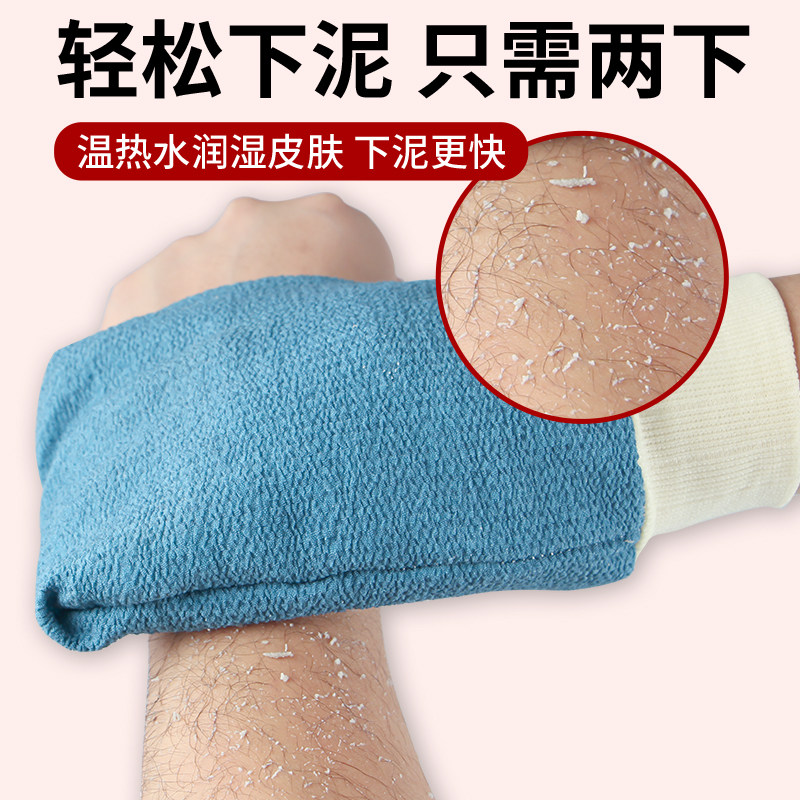 搓澡巾搓背神器洗手套强