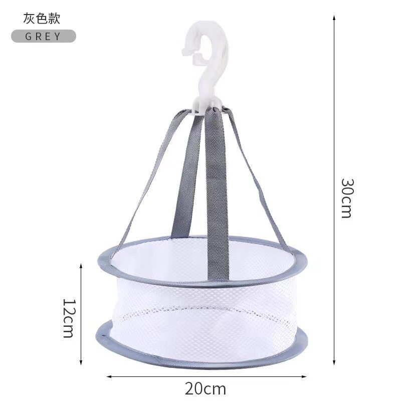 美妆蛋化妆刷晾晒网兜工具晾晒篮筐平铺晾衣架晒衣篮篓晒袜子