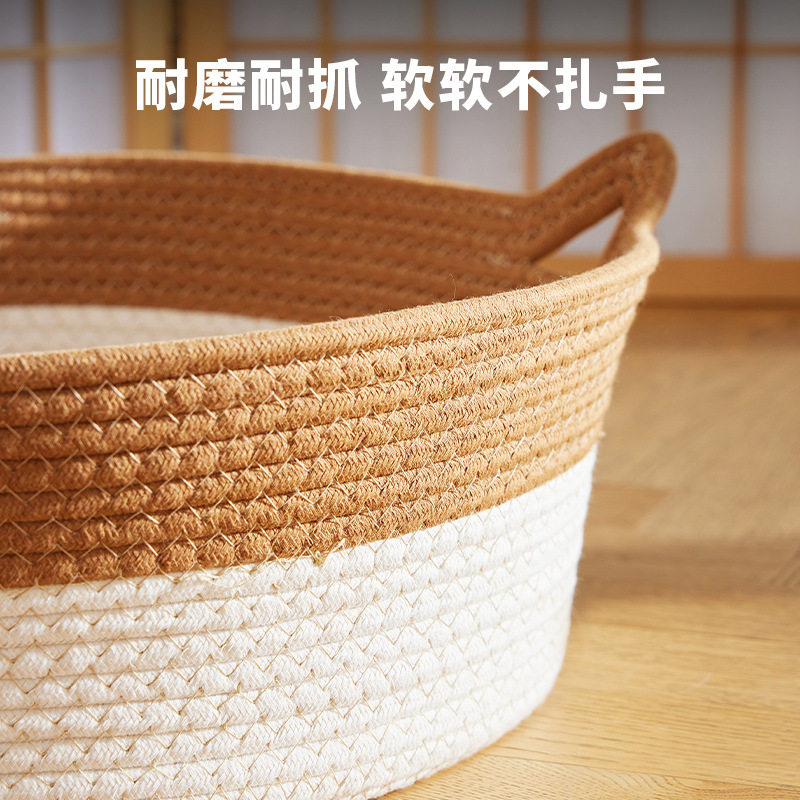 棉麻藤编猫窝网红草编狗窝圆形窝清凉日系宠物猫窝四季通用