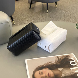纸巾盒客厅轻奢编织皮质抽纸盒子感家用茶几餐巾纸收纳盒白色黑色