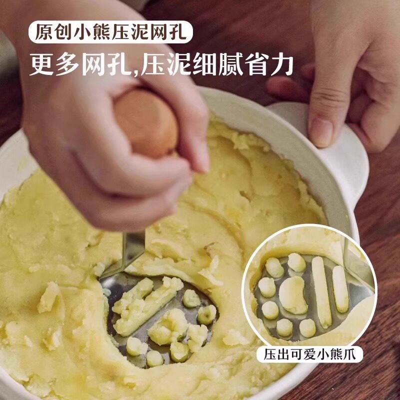 压泥器辅食工具捣泥器按碾压捣碎器食品级专用