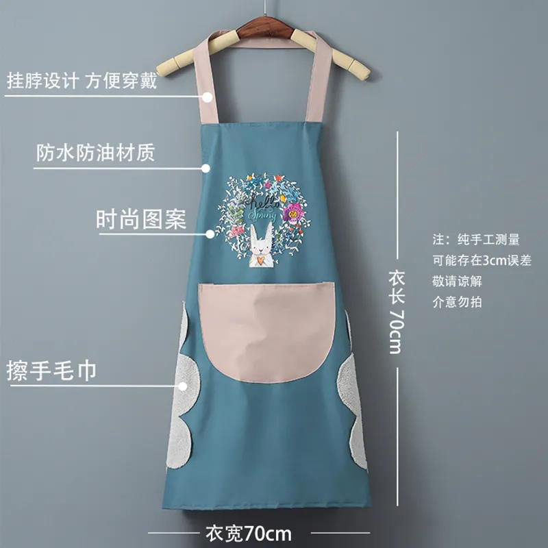 厨房家用做饭男女超级防水防油新款2023网红围裙超好看的饭单围腰