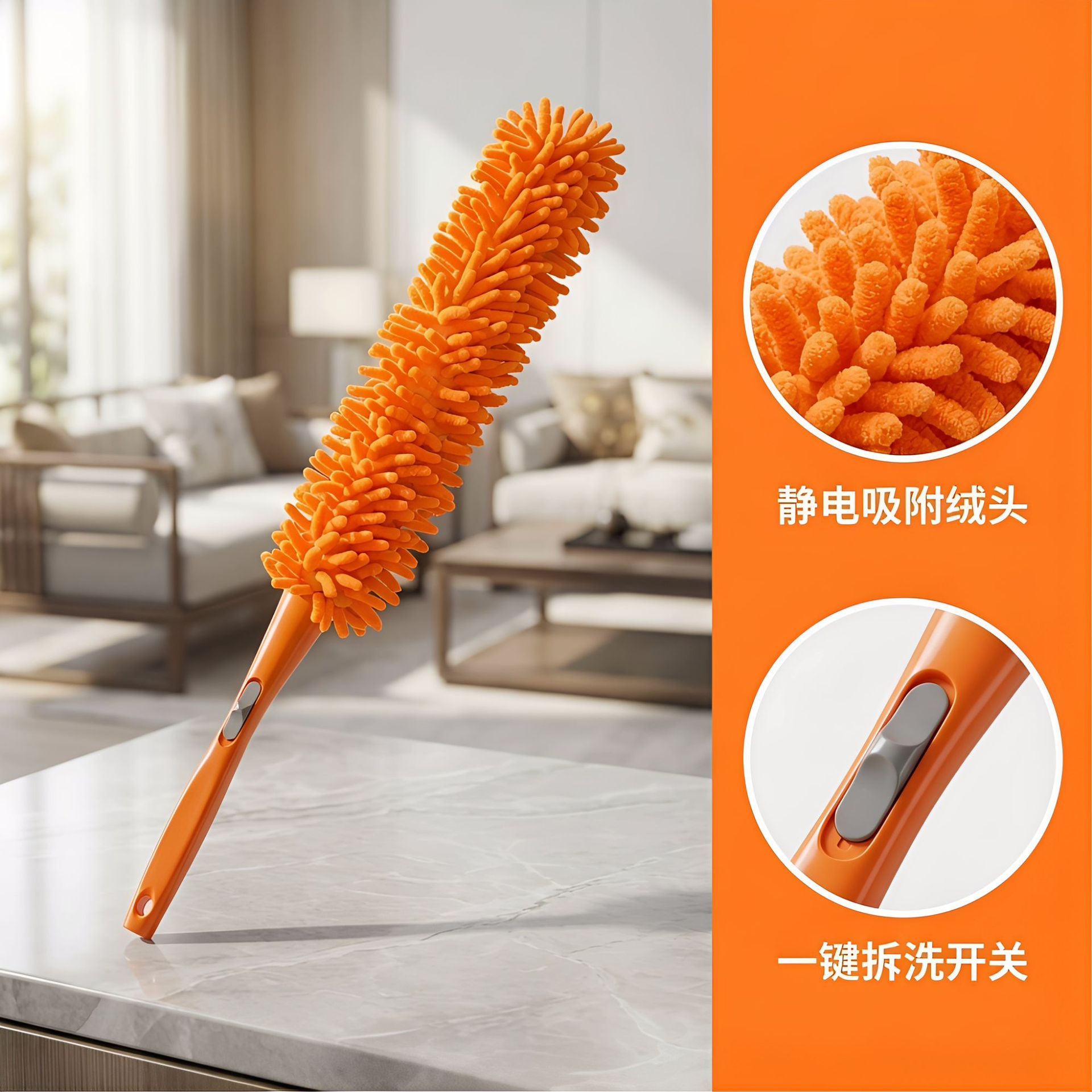 雪尼尔清洁尘掸汽车刷