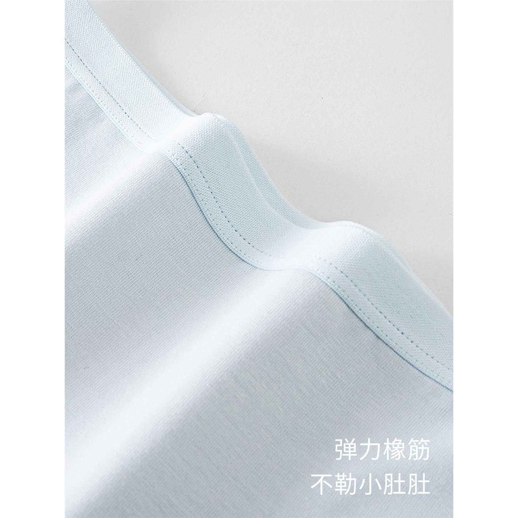 少女生理期内裤夏天竹纤