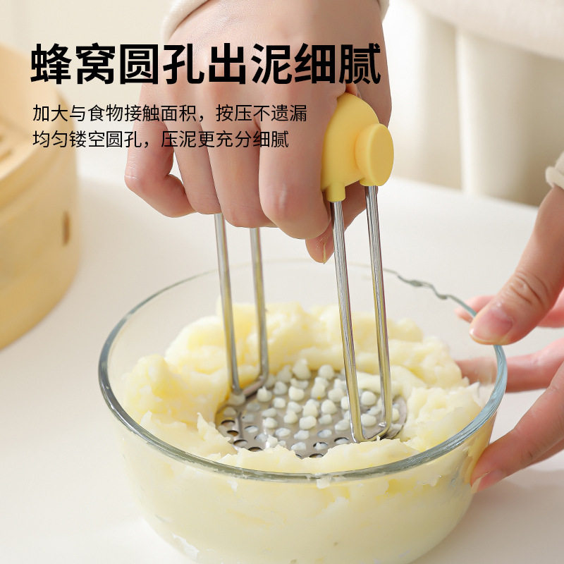 土豆泥压泥器宝宝辅食不锈钢婴儿捣泥器压土豆泥牛油果按泥器