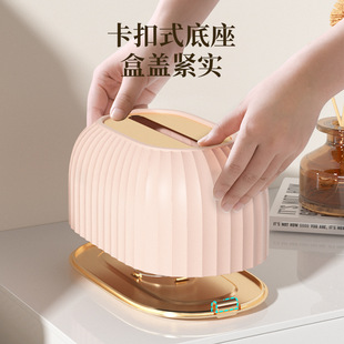 高颜值家用抽取式 纸巾盒 抽纸盒带收纳 轻奢风客厅桌面高级弹簧式