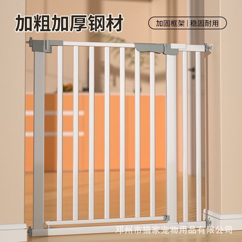 儿童安全门栏楼梯口宠物