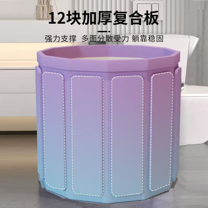 加大直径80cm免安装折叠
