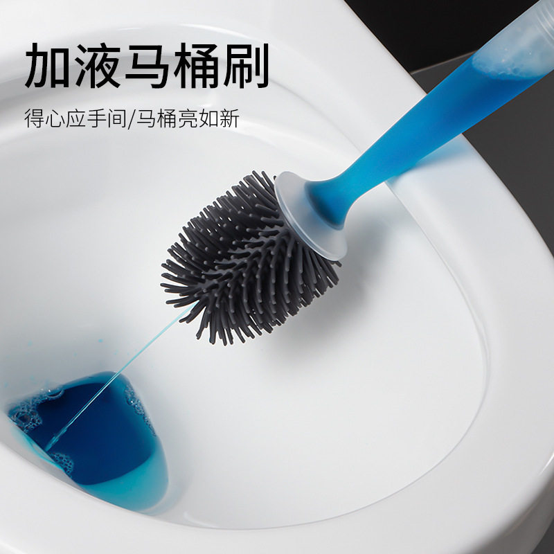 新款植毛马桶刷家用带底座厕所清洁刷套装卫生间长柄塑料刷子