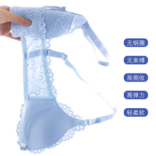 无钢圈前扣式内衣女聚拢文胸显胸女士调整型小胸厚款美背蕾丝