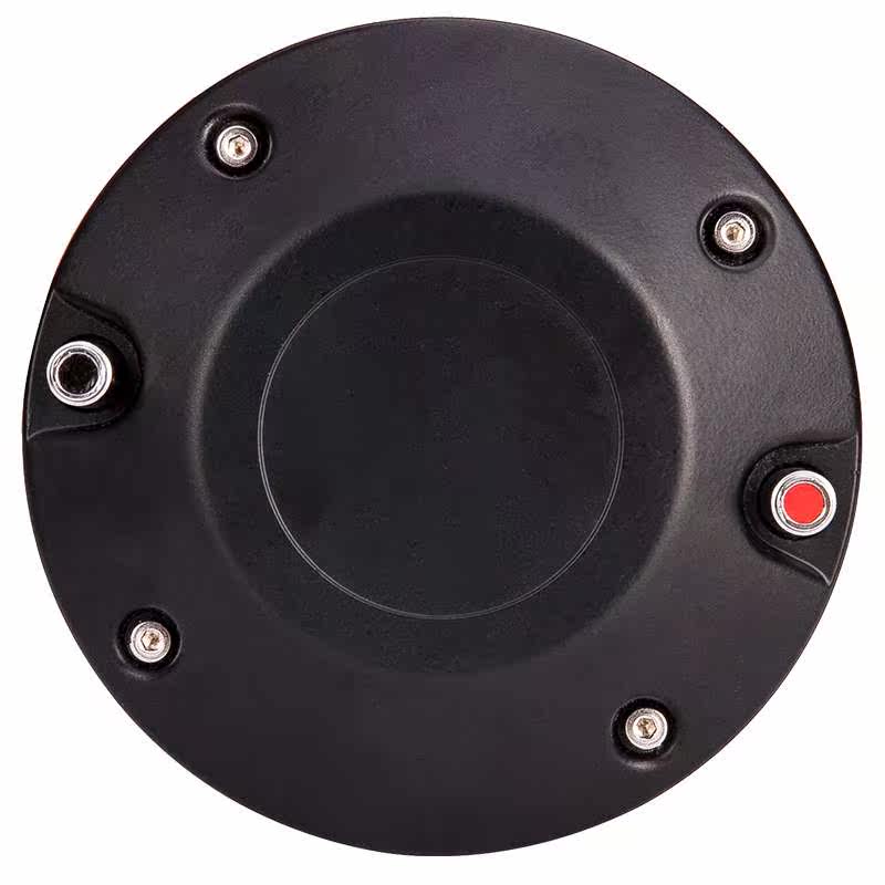 75 a treble outdoor show Super good voice coil 15 Matching 75 a treble Drive headin the 3C Digital Accessories, Electronic components market , Electronic component , Electro-acoustic devices/Speaker  category - from Buy2taobao.com to provide professional Taobao agent buy service
