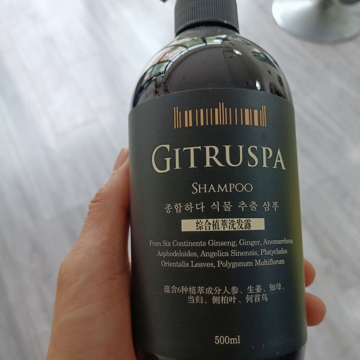 纽美帝珈韩国洗发水护发素有机去屑止痒修护头皮改善毛躁