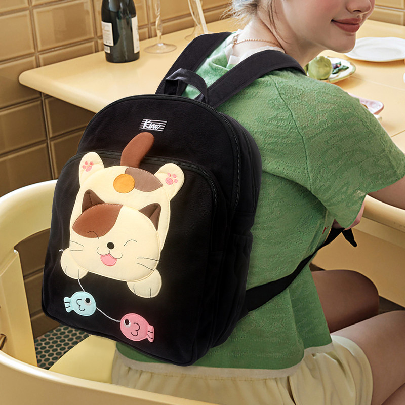 原装进口kine猫初高中双肩背包女