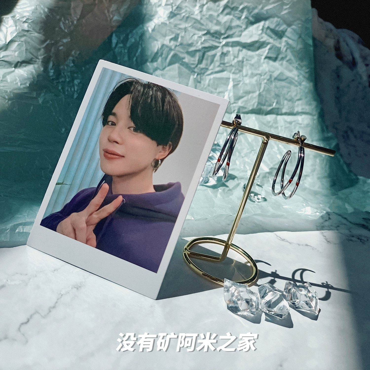 防弹少年团朴智旻线条耳环jimin red carving earring情侣耳饰