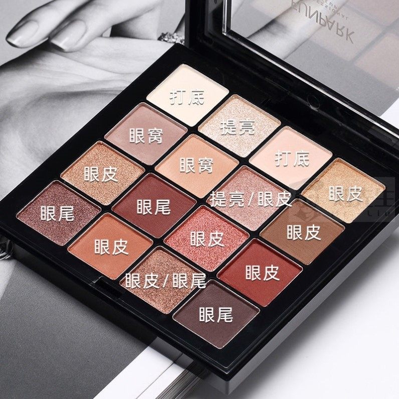 FUNPARK照相馆化妆师专用眼影盘大地色系小众品牌2024新款平价学