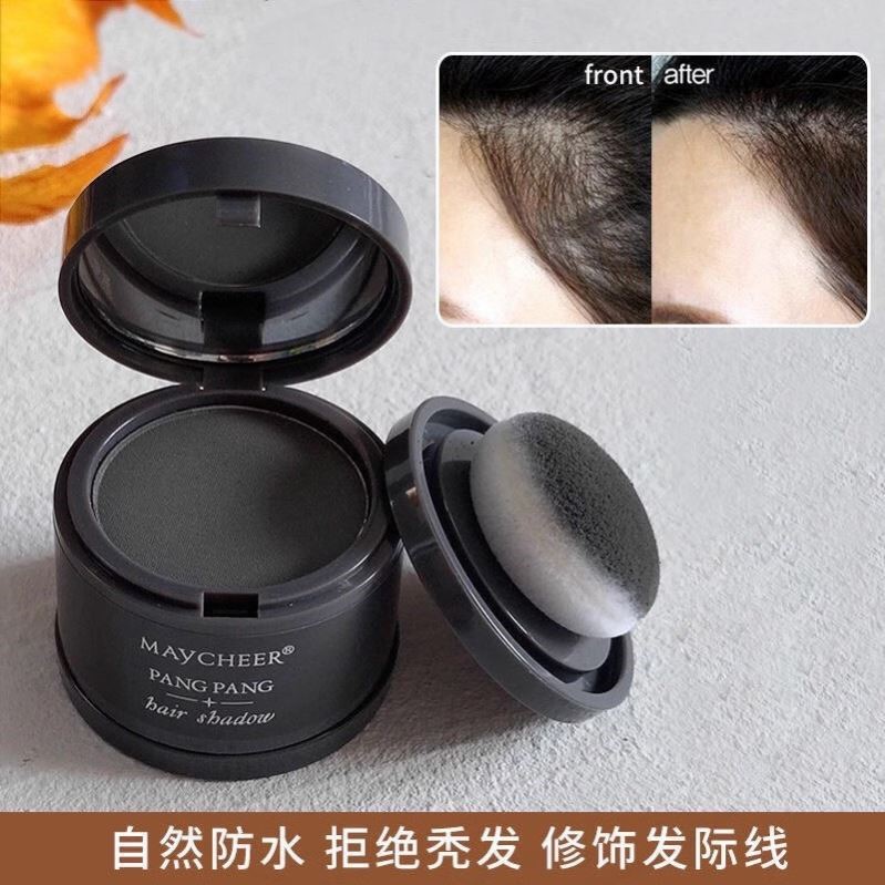 美茜儿发际线修容粉填充神器黑色防水学生额头补发阴影粉遮盖发粉
