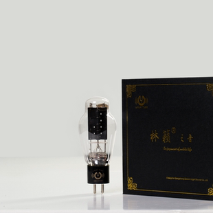 林籟之音1 WE300B電子管升級代貴族曙光 金獅 1復刻西電